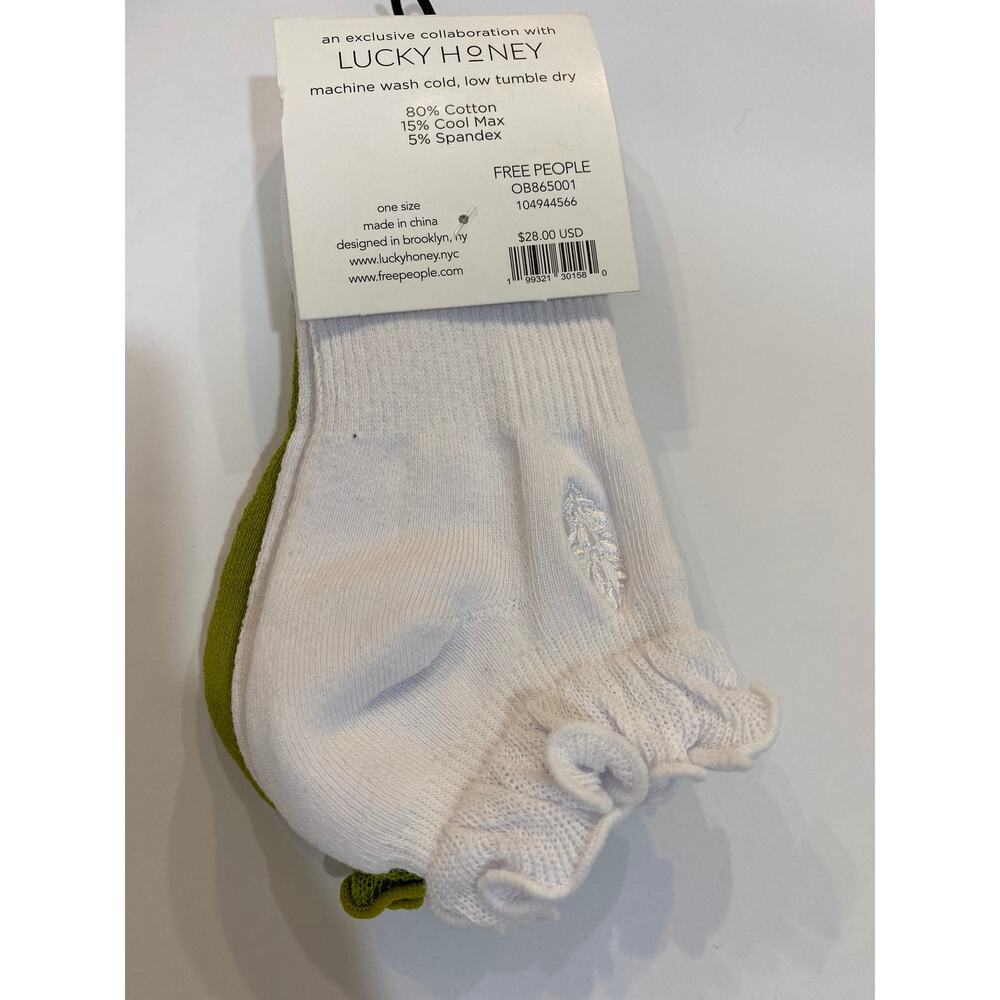 Free People Movement Ruffled Socks - 2 Pack - Green/White - Picture 2 of 4